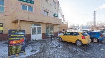 СТО Автодеталь96 изображение 13