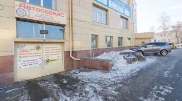 СТО Автодеталь96 изображение 14