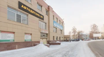 СТО Автодеталь96 изображение 11