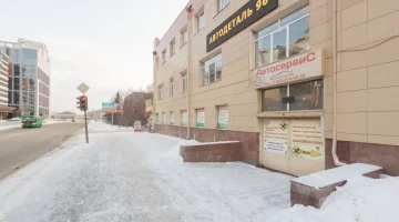 СТО Автодеталь96 изображение 15